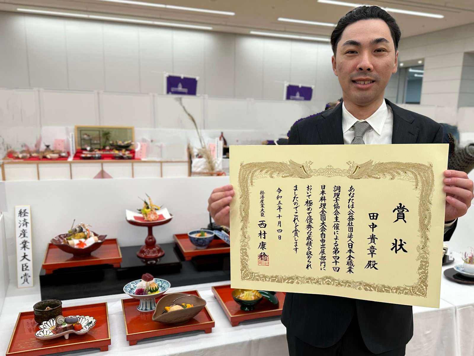 素材別　一品料理大全　（日本調理師連合会） 素材別 【一品料理大全】 日本調理師連合会発行 料理図鑑 全6巻の通販