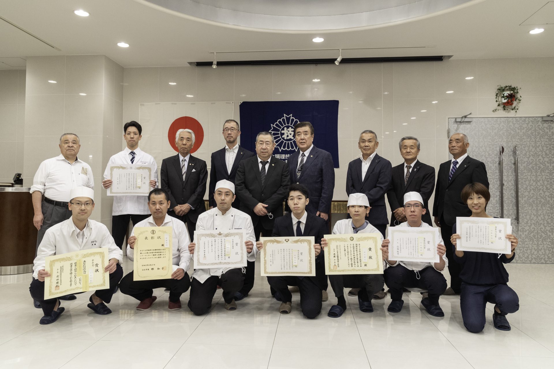 一の坊_青年料理技能向上